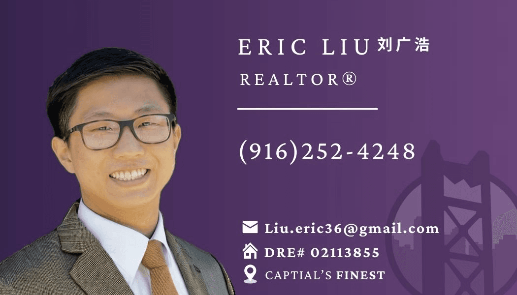 Eric Liu - Gallery Photo