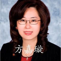 Peggy Fong Chen of REMAX Omega - Owner in Arcadia, CA