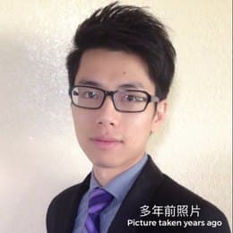 Damon He - Broker in West Covina, CA